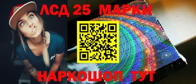 мдма Малоярославец