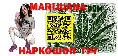 гидропоника Мариинск