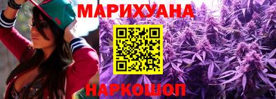 гидропоника Мариинск