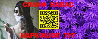 гидропоника Мариинск