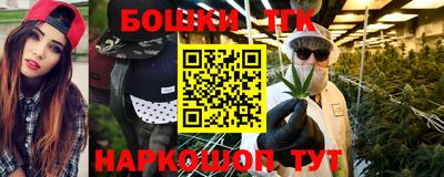 гидропоника Мариинск