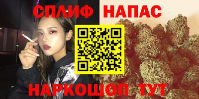 кокаин премиум Малгобек