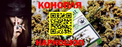 мдма Малоярославец