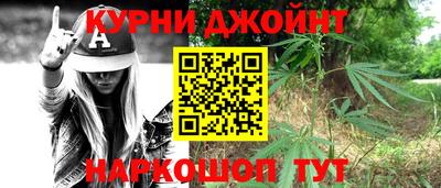 гидропоника Мариинск