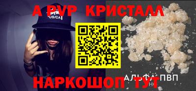 мдма Малоярославец