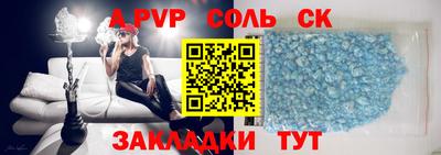 кокаин премиум Малгобек