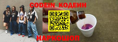 кокаин премиум Малгобек