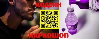 кокаин премиум Малгобек
