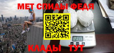 мдма Малоярославец