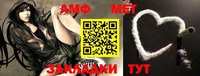 кокаин премиум Малгобек