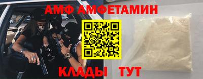 кокаин премиум Малгобек