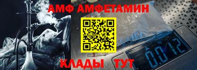 мдма Малоярославец