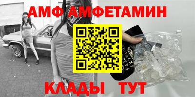 мдма Малоярославец