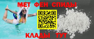 мдма Малоярославец