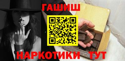 кокаин премиум Малгобек