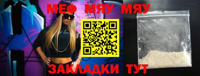кокаин премиум Малгобек