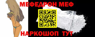 гидропоника Мариинск