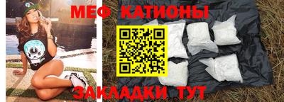 гидропоника Мариинск