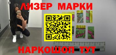 гидропоника Мариинск