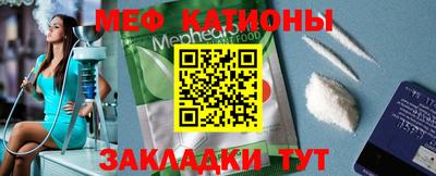 кокаин премиум Малгобек