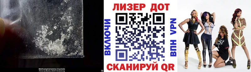 LSD-25 экстази кислота  продажа наркотиков  Псков 