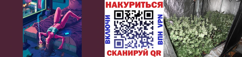 Шишки марихуана тримм  Псков 